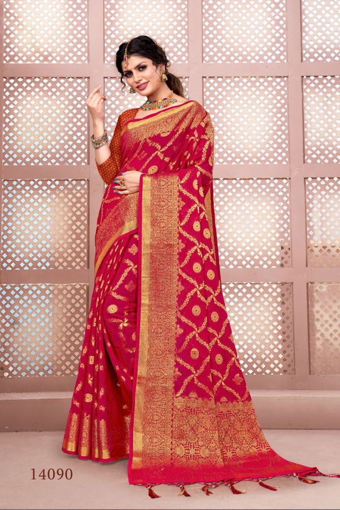 Bunawat Lakme Banarasi Silk Sarees Catalog
